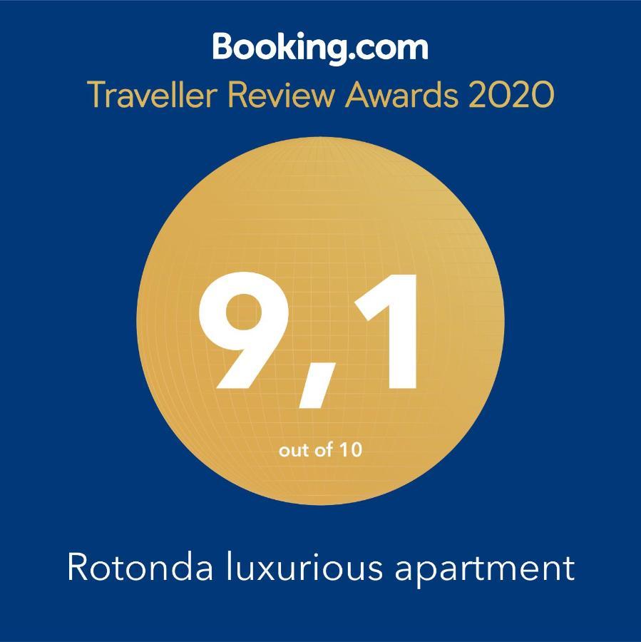 סלוניקי Rotonda Luxurious Apartment מראה חיצוני תמונה